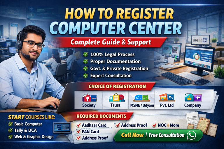 how to register computer center